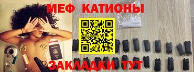 jwh Кулебаки