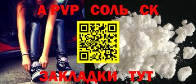 мдпв Кумертау