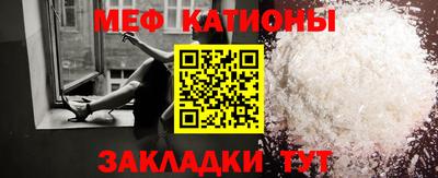 гашишное масло Кунгур
