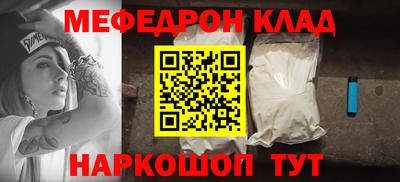 мдпв Кумертау