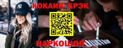 гашишное масло Кунгур