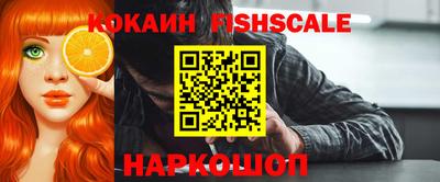 гашишное масло Кунгур