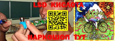 jwh Кулебаки