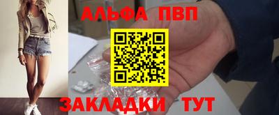 jwh Кулебаки