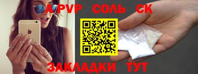мдпв Кумертау
