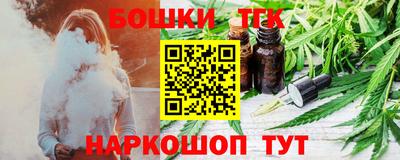 jwh Кулебаки