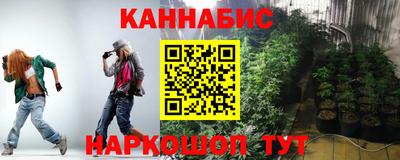 jwh Кулебаки