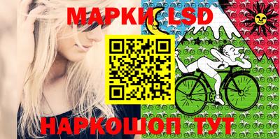гашишное масло Кунгур