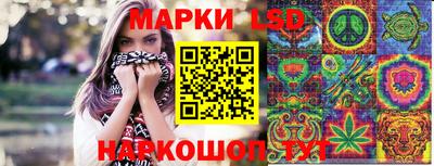 мдпв Кумертау