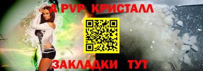 jwh Кулебаки