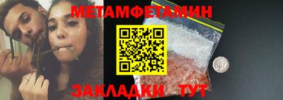 мдпв Кумертау