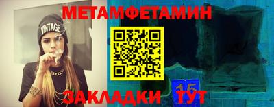 jwh Кулебаки