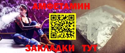 jwh Кулебаки