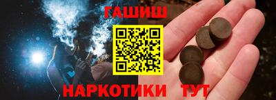 jwh Кулебаки