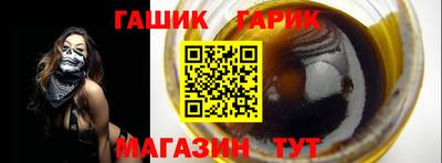 jwh Кулебаки