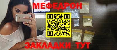 гашишное масло Кунгур