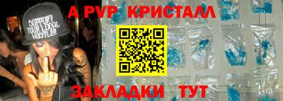 гашишное масло Кунгур