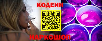 jwh Кулебаки