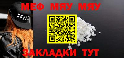 jwh Кулебаки